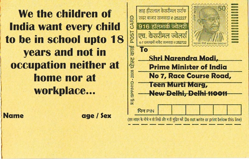 Campaign against the Amendment Bill of the Child Labour Act