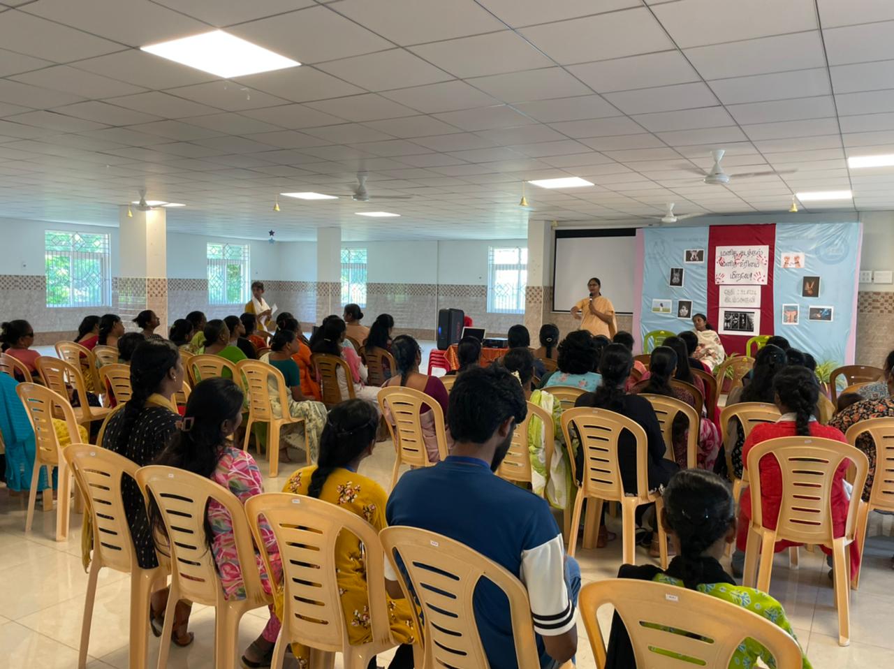 Human Trafficking Awareness Program