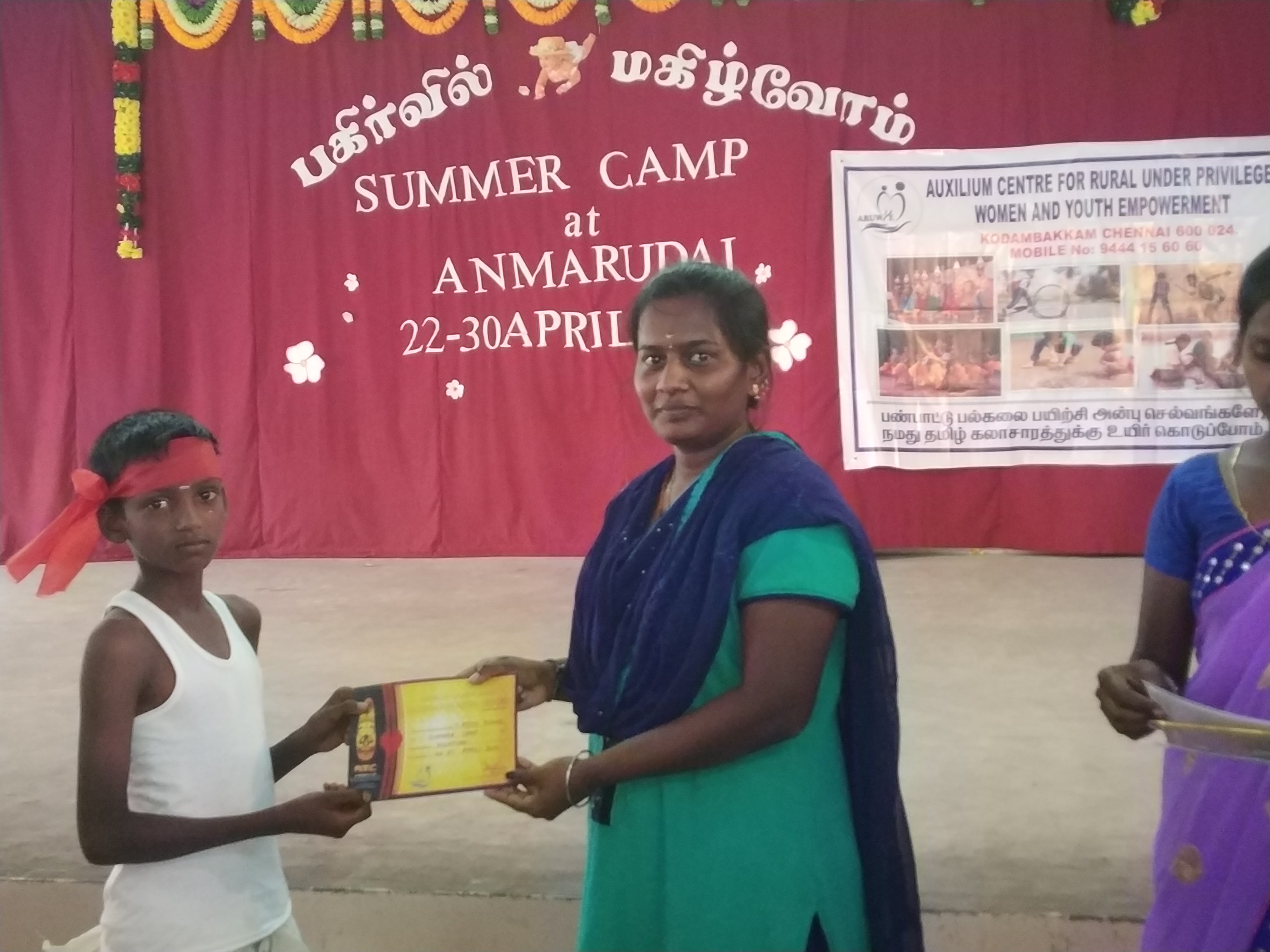 Folk Cluer Training for SESC Children at Anmarudai, Thiruvannamalai
