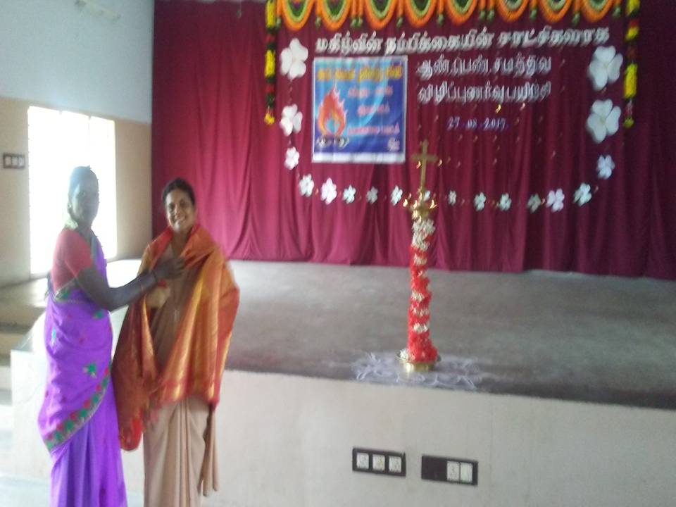 Gender Equality Training was conducted at Anmarudai, Thiruvanamalai