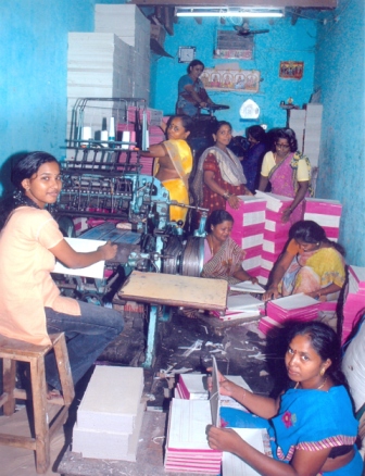 Self Employment Programme