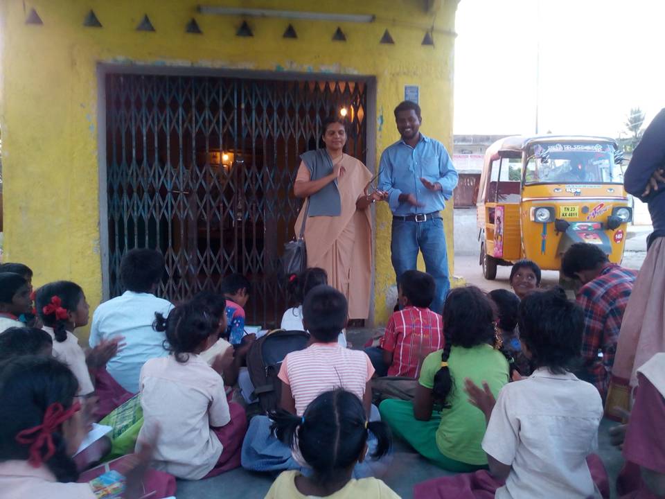Supplementary Evening Study Center Visit - Katpadi, Vellore