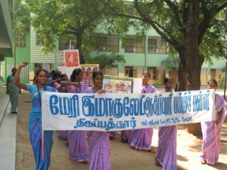 Mary Immaculate Tiruppattur, Vellore District,Child Rights Campaign
