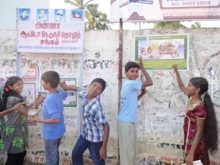 Sacred Heart Home,Vellore District,Child Rights Campaign