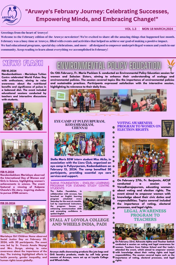 February E-News