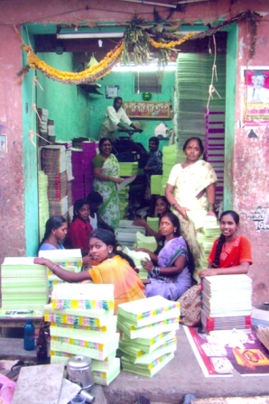 Self Employment Programme