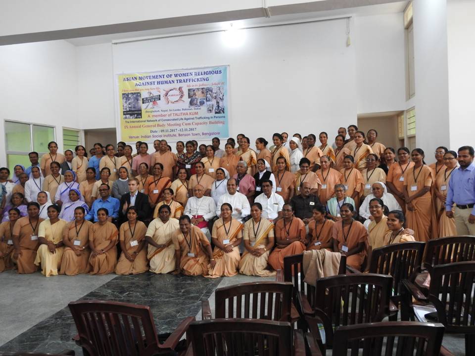 AMRAT - ANNUAL MEET, BANGALORE 