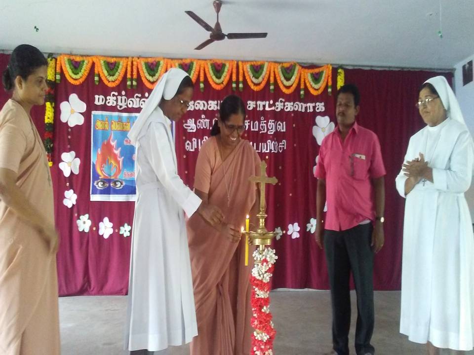 Gender Equality Training was conducted at Anmarudai, Thiruvanamalai