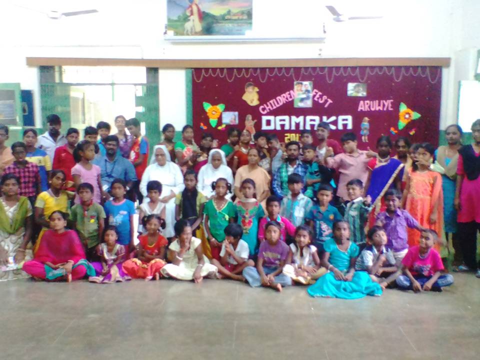 Children Fest - 2017