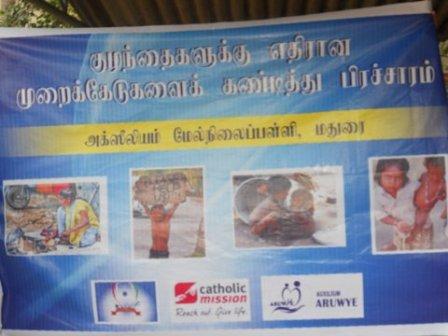 Maduri,Child Rights Campaign