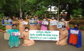 Protest against New Education Policy