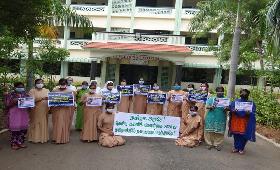 Protest against New Education Policy