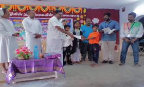 Children Fest - 2017