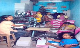 Self Employment Programme