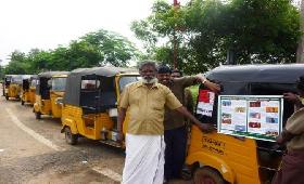 Manikandam, Tiruchirappalli District,Child Rights Campaign