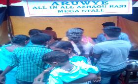 Income Generation Activity by SHG Women in Aynavaram Parish - 12 - 08 - 2018