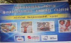 Maduri,Child Rights Campaign